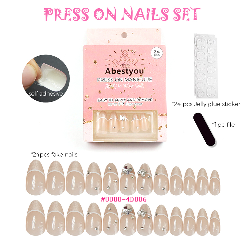 Accessories Tech Pack - Juego de 24 Uñas Postizas Cortas