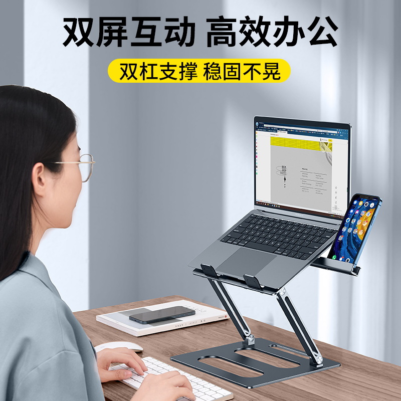 Soporte para portátil, mesa el - Laptop Stand Bamboo reseña y precio
