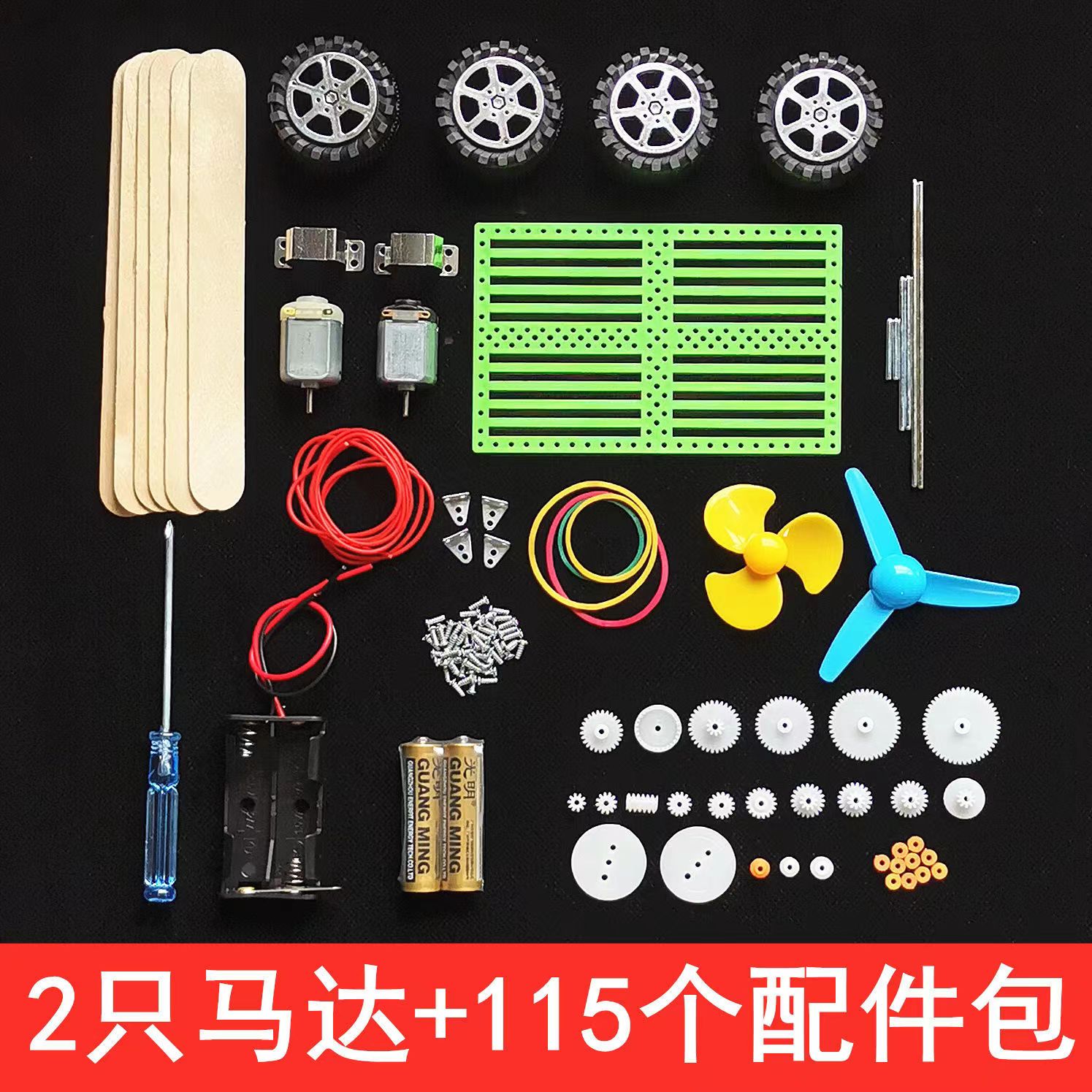 Paquete de engranajes de micro - Accessories Tech Pack reseña y precio
