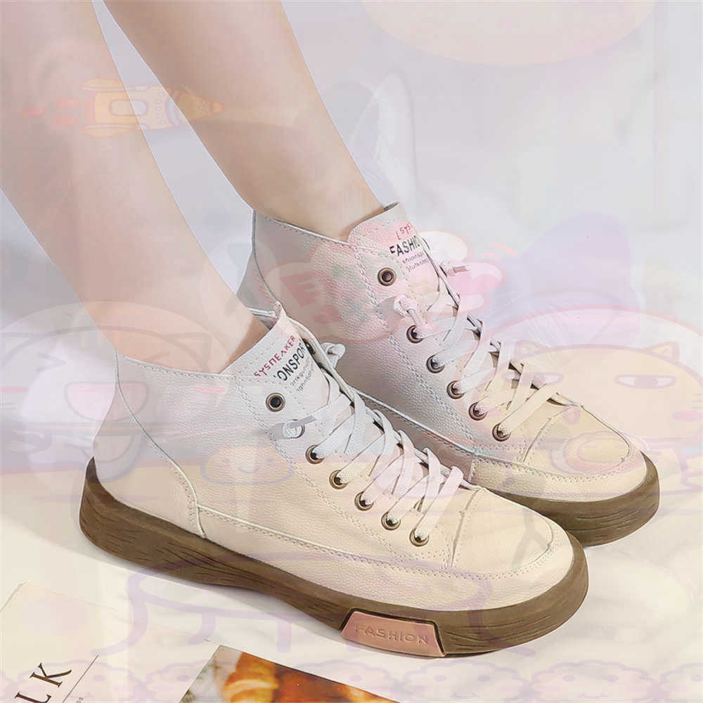 Zapatillas altas de corte alto - Tech Accessories To Buy reseña y precio