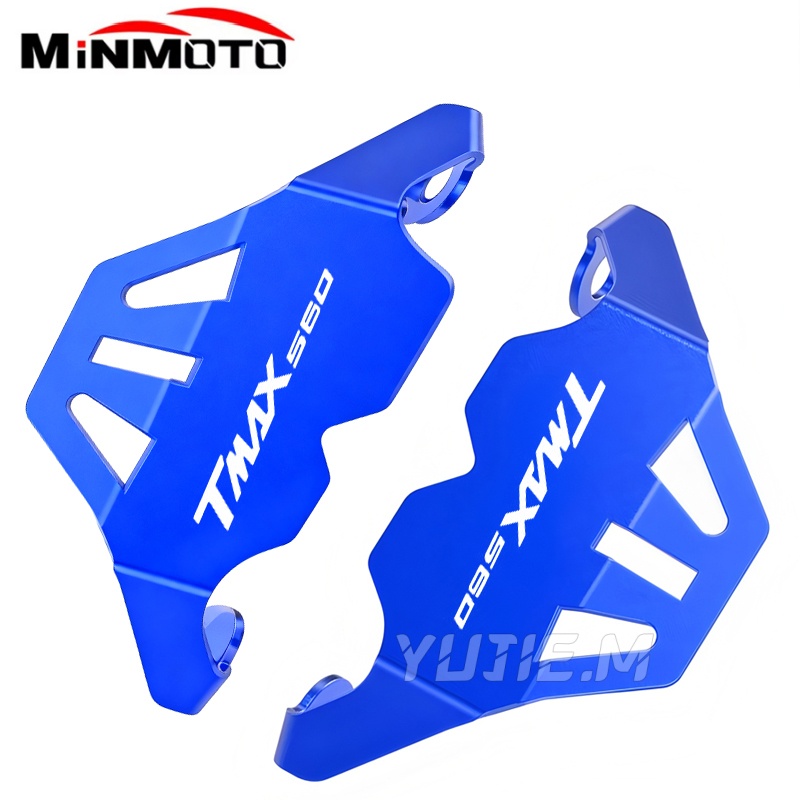 Protector de Caliper de Freno  - Tech Accessories Shop reseña y precio