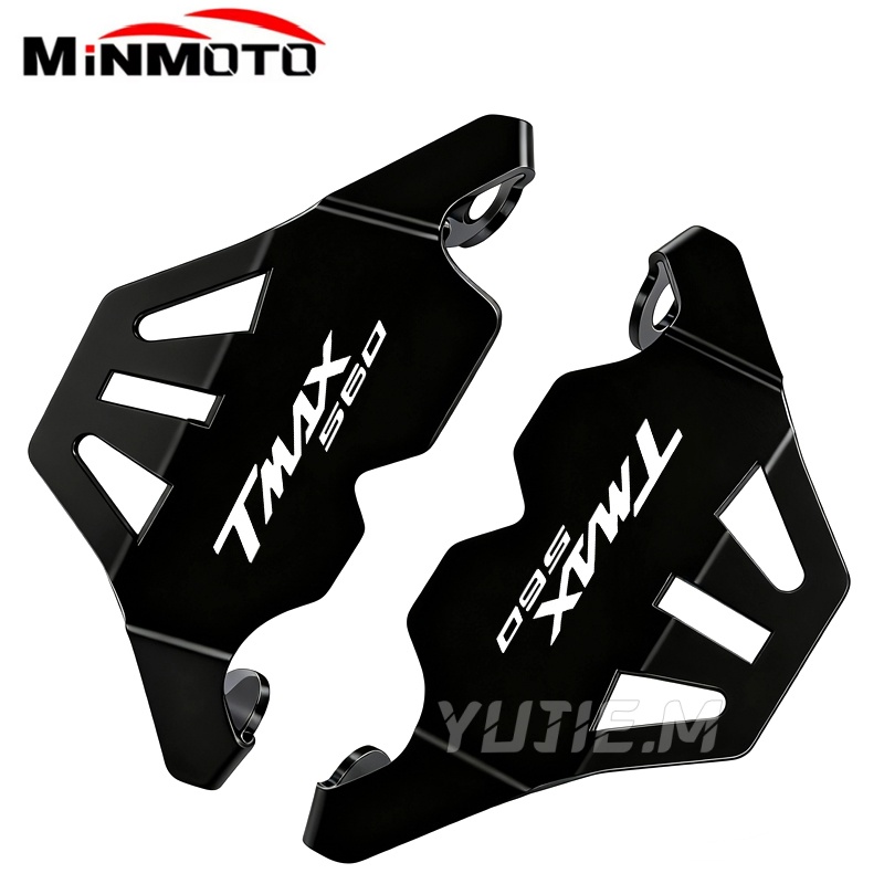 Protector de Caliper de Freno  - Tech Accessories Shop reseña y precio