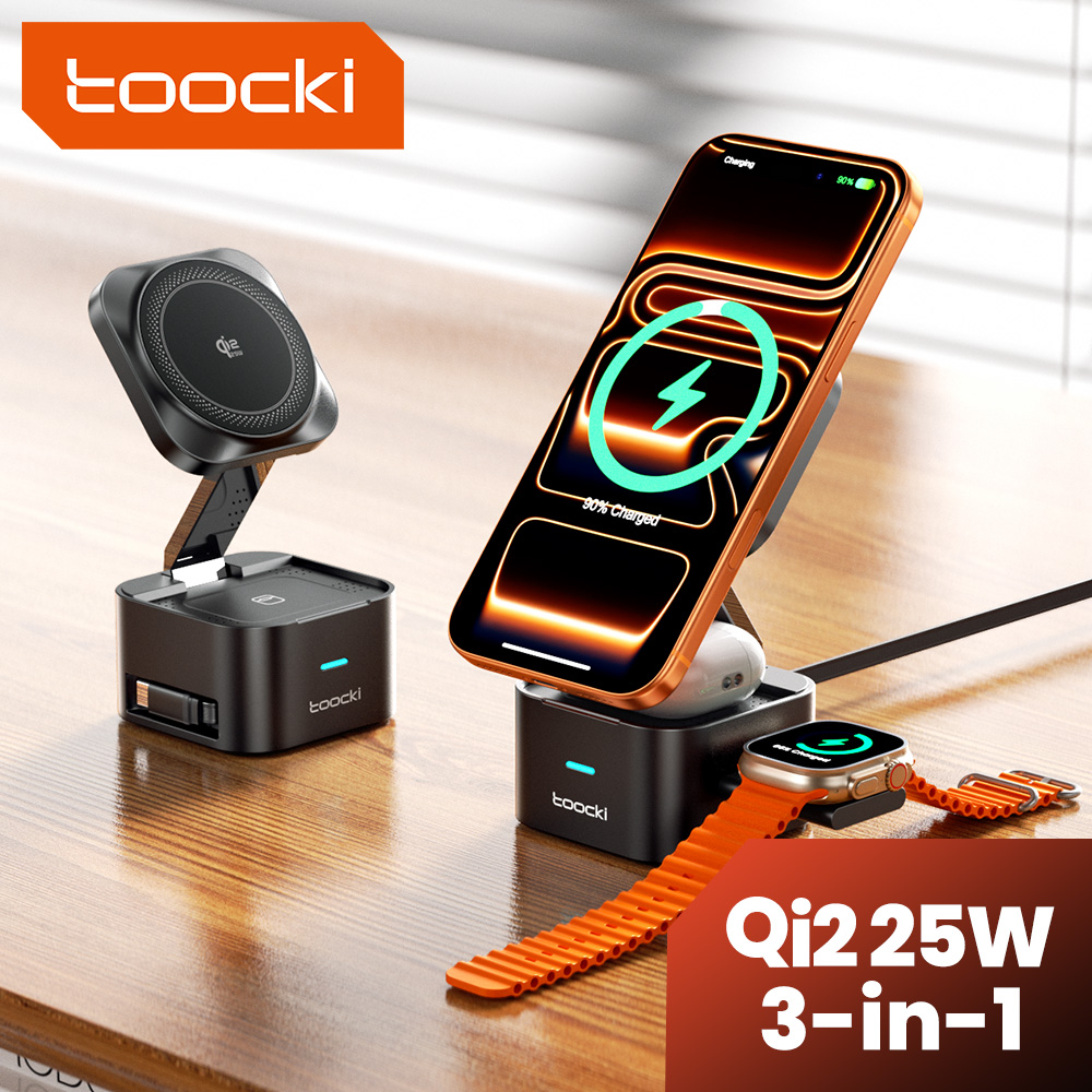 Cargador Inalámbrico Toocki QI - Wireless Charger 3 In 1 reseña y precio
