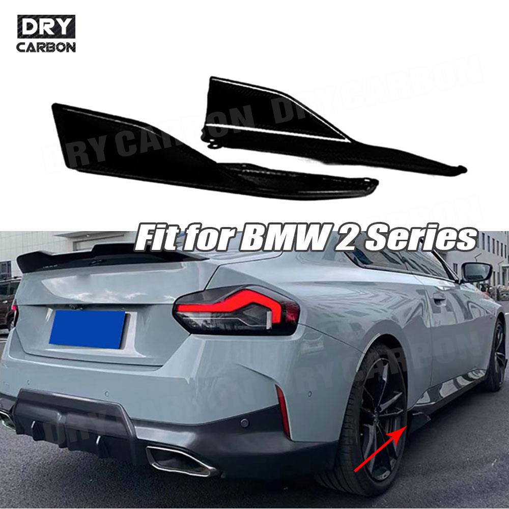 Alerones Laterales para BMW Se - I Tech Accessories reseña y precio